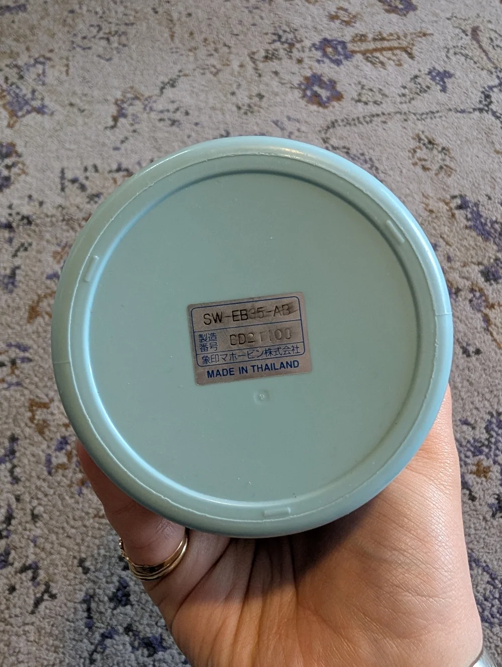 Zojirushi Stainless Steel Food Jar In Aqua 11.8 Oz